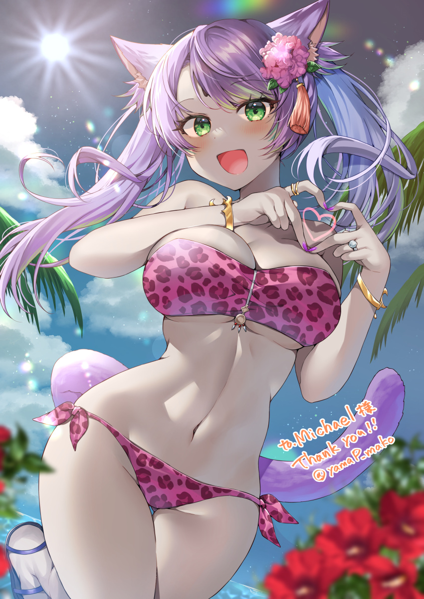 1girl :d absurdres animal_ears animal_print ass_visible_through_thighs avatar_(ff14) bare_shoulders bikini blurry blurry_foreground blush bracelet breasts cat_ears cat_girl cat_tail cleavage colored_skin commission cowboy_shot final_fantasy final_fantasy_xiv flower green_eyes grey_skin hair_flower hair_ornament heart heart_hands highres jewelry large_breasts leopard_print long_hair miqo'te nail_polish navel open_mouth print_bikini purple_hair purple_nails ring sandals side-tie_bikini_bottom skeb_commission sky smile standing standing_on_one_leg strapless strapless_bikini sun swept_bangs swimsuit tail tassel thigh_gap twintails yam_(yamap_mako)