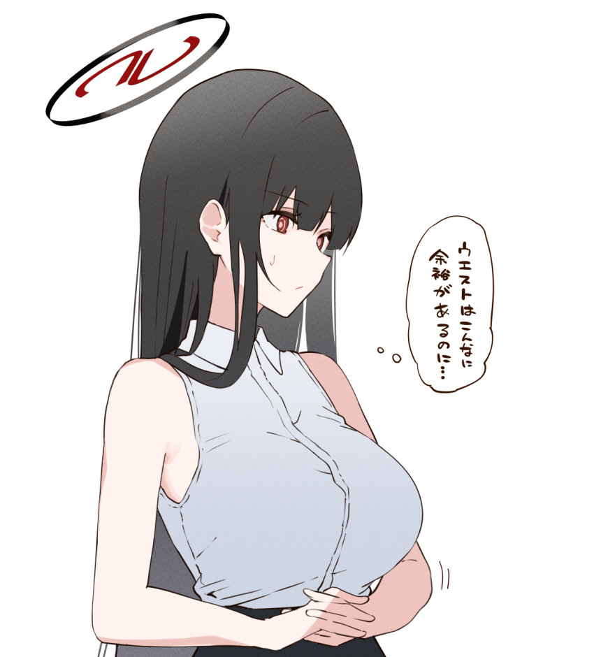 1girl arito_arayuru black_hair black_skirt blue_archive breasts closed_mouth collared_shirt halo highres large_breasts long_hair motion_lines red_eyes rio_(blue_archive) shirt simple_background skirt sleeveless sleeveless_shirt solo thought_bubble translation_request upper_body white_background white_shirt