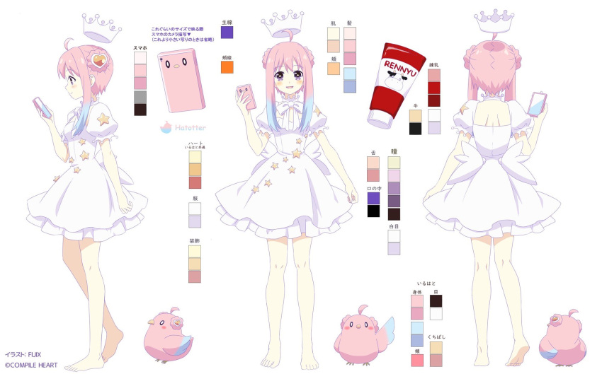 1girl bird compile_heart crown dress highres ileheart official_alternate_costume official_art pink_hair reference_sheet tsunako virtual_youtuber white_dress