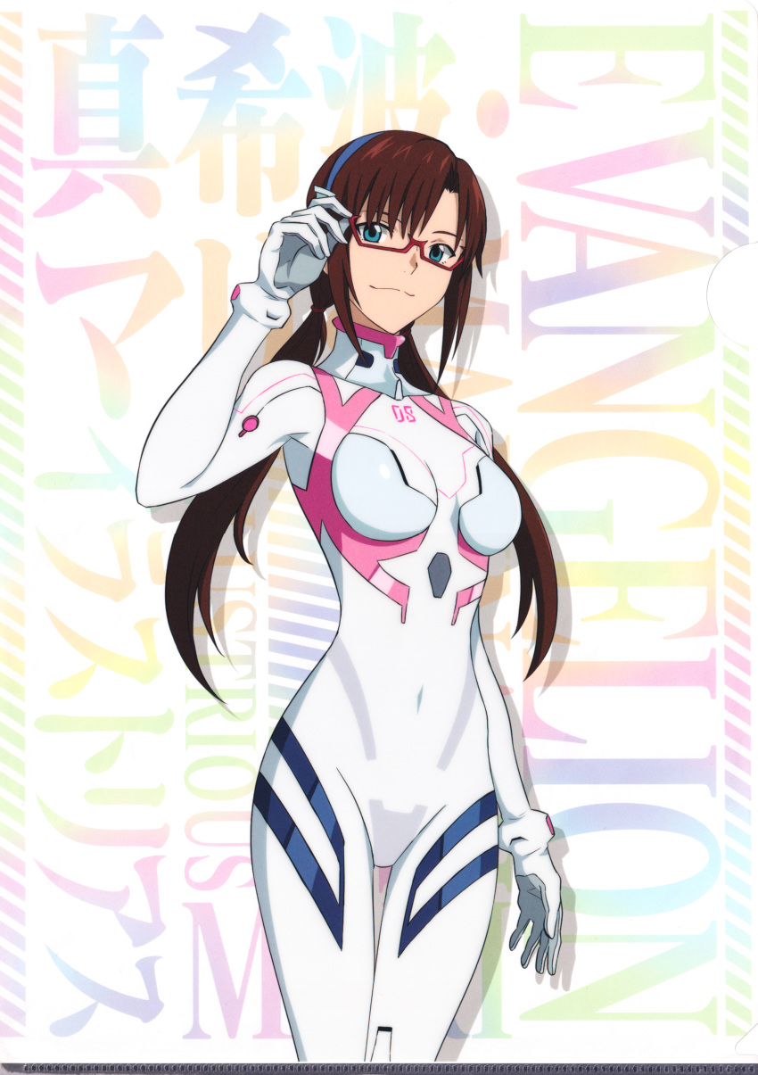 1girl :3 absurdres adjusting_eyewear artist_request blue_eyes bodysuit breasts brown_hair character_name closed_mouth copyright_name covered_navel evangelion:_3.0+1.0_thrice_upon_a_time glasses gloves hairband headband highres long_hair looking_at_viewer makinami_mari_illustrious medium_breasts neon_genesis_evangelion official_alternate_costume official_art plugsuit rebuild_of_evangelion red-framed_eyewear scan smile solo standing thighs twintails white_bodysuit white_gloves