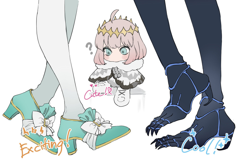 3boys ? absurdres ahoge aqua_eyes aqua_footwear arthropod_limbs blonde_hair boots bow chibi claws cloak crown english_text fate/grand_order fate_(series) feet feet_only foot_focus footwear_bow footwear_focus fur-trimmed_cloak fur_trim high_heels highres male_focus medium_hair multiple_boys oberon_(fate) oberon_(third_ascension)_(fate) out_of_frame shoes simple_background socks white_background white_bow white_cloak white_footwear white_socks yurumawari