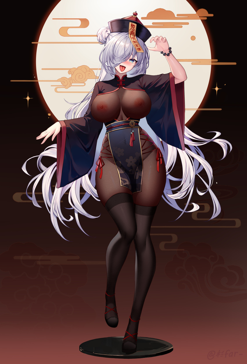 1girl absurdres alternate_costume black_thighhighs blue_eyes bodysuit breasts commentary_request full_body genshin_impact grey_hair hair_bun hair_over_one_eye highres jiangshi large_breasts legs looking_at_viewer one_eye_covered open_mouth pantyhose pelvic_curtain shan_far shenhe_(genshin_impact) smile solo standing thighhighs thighs tongue tongue_out wide_sleeves
