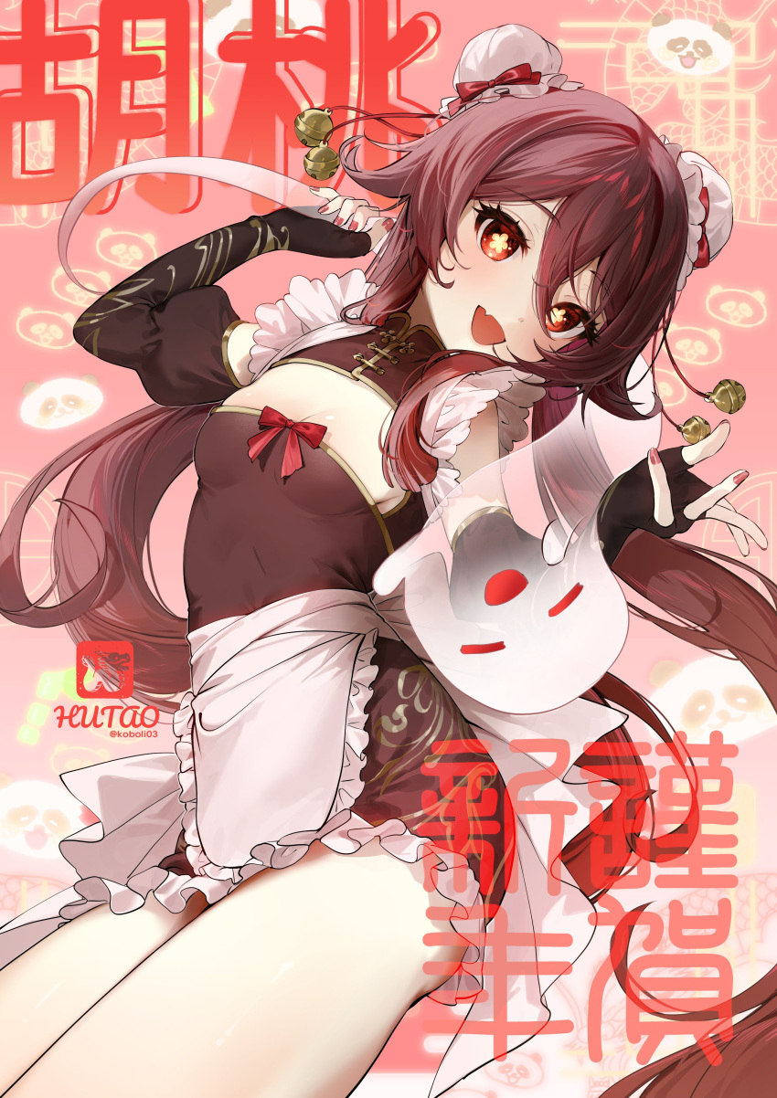 1girl absurdres bell boo_tao_(genshin_impact) bow bowtie breasts brown_dress brown_gloves brown_hair brown_sleeves chinese_clothes clothing_cutout double_bun dress flower flower-shaped_pupils genshin_impact gloves hair_bun hair_ornament highres hu_tao_(genshin_impact) kkopoli long_hair long_sleeves medium_breasts open_mouth red_eyes red_nails smile solo symbol-shaped_pupils twintails
