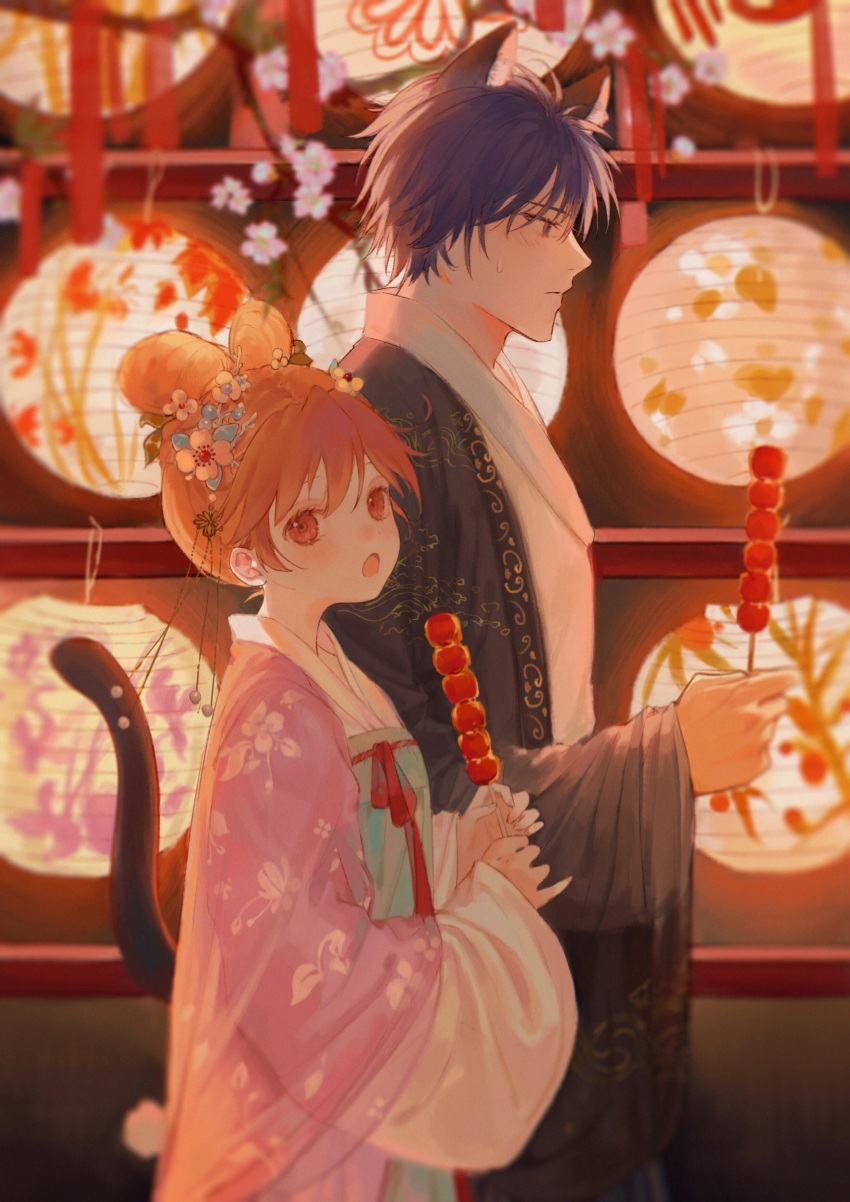 1boy 1girl absurdres alternate_costume alternate_hairstyle animal_ears blue_eyes blue_hair cat_boy cat_ears cat_tail commentary_request dorannnn festival fine_(futagohime) food fushigiboshi_no_futago_hime hair_ornament highres holding holding_food japanese_clothes kimono lantern long_sleeves looking_at_viewer night open_mouth outdoors pink_eyes pink_hair shade_(futagohime) short_hair tail