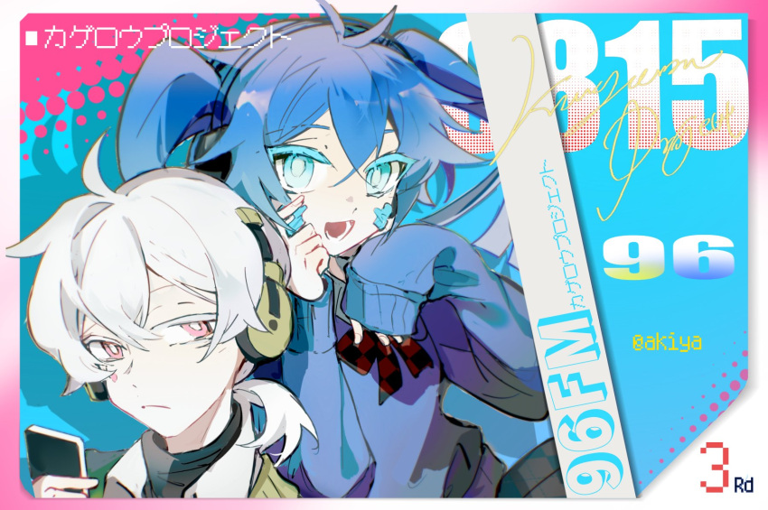 1boy 1girl blue_eyes blue_hair blue_sweater bow bowtie cellphone commentary ene_(kagerou_project) headphones highres holding holding_phone kagerou_project konoha_(kagerou_project) long_hair long_sleeves low_ponytail open_mouth phone pink_eyes red_bow red_bowtie shirt smartphone smile solitude_aki sweater symbol-only_commentary twintails upper_body white_hair white_shirt