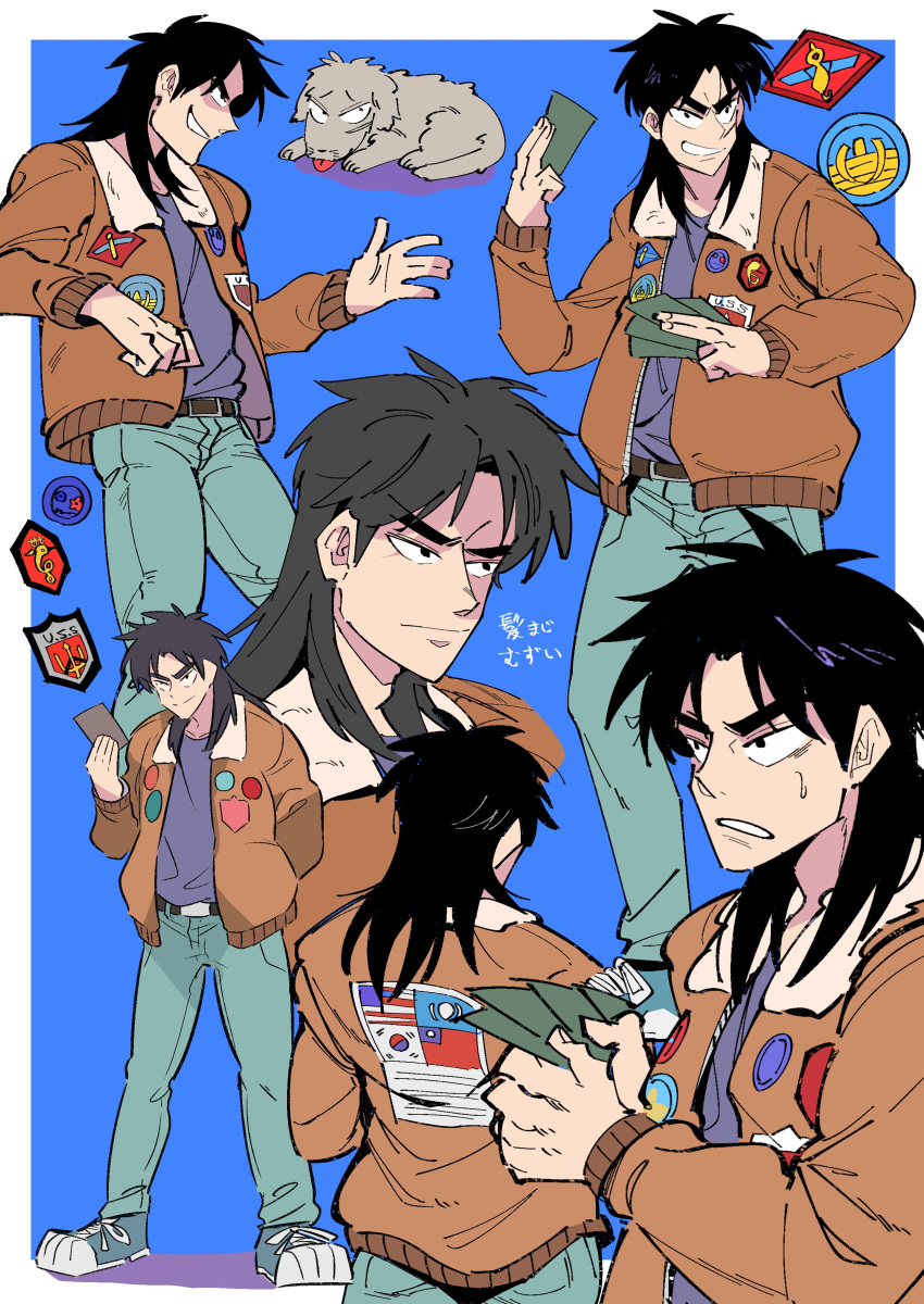 1boy absurdres american_flag black_shirt blue_background blue_footwear blue_pants bomber_jacket brown_jacket closed_mouth commentary_request dog full_body grin highres inudori itou_kaiji jacket kaiji long_hair long_sleeves male_focus medium_bangs multiple_views open_clothes open_jacket pants parted_bangs patch republic_of_china_flag shirt shoes smile sneakers south_korean_flag united_nations_flag upper_body