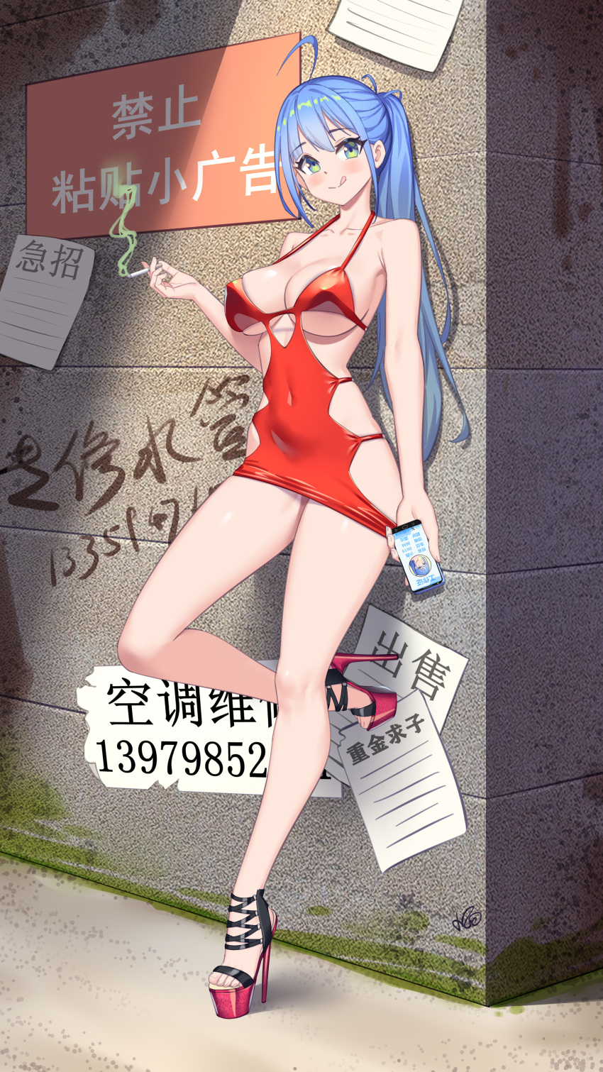 1girl :p absurdres against_wall ahoge bare_arms bare_legs bare_shoulders blue_hair bodycon breasts cellphone cigarette cleavage commentary_request concrete covered_navel covered_nipples dress full_body green_eyes groin_tendon halter_dress halterneck high_heels highres hip_vent holding holding_cigarette holding_phone large_breasts leaning long_hair no_bra no_panties original phone platform_footwear platform_heels ponytail red_dress short_dress sideboob skindentation smartphone smile solo stiletto_heels strappy_heels tongue tongue_out underboob very_long_hair xiaoxi0619