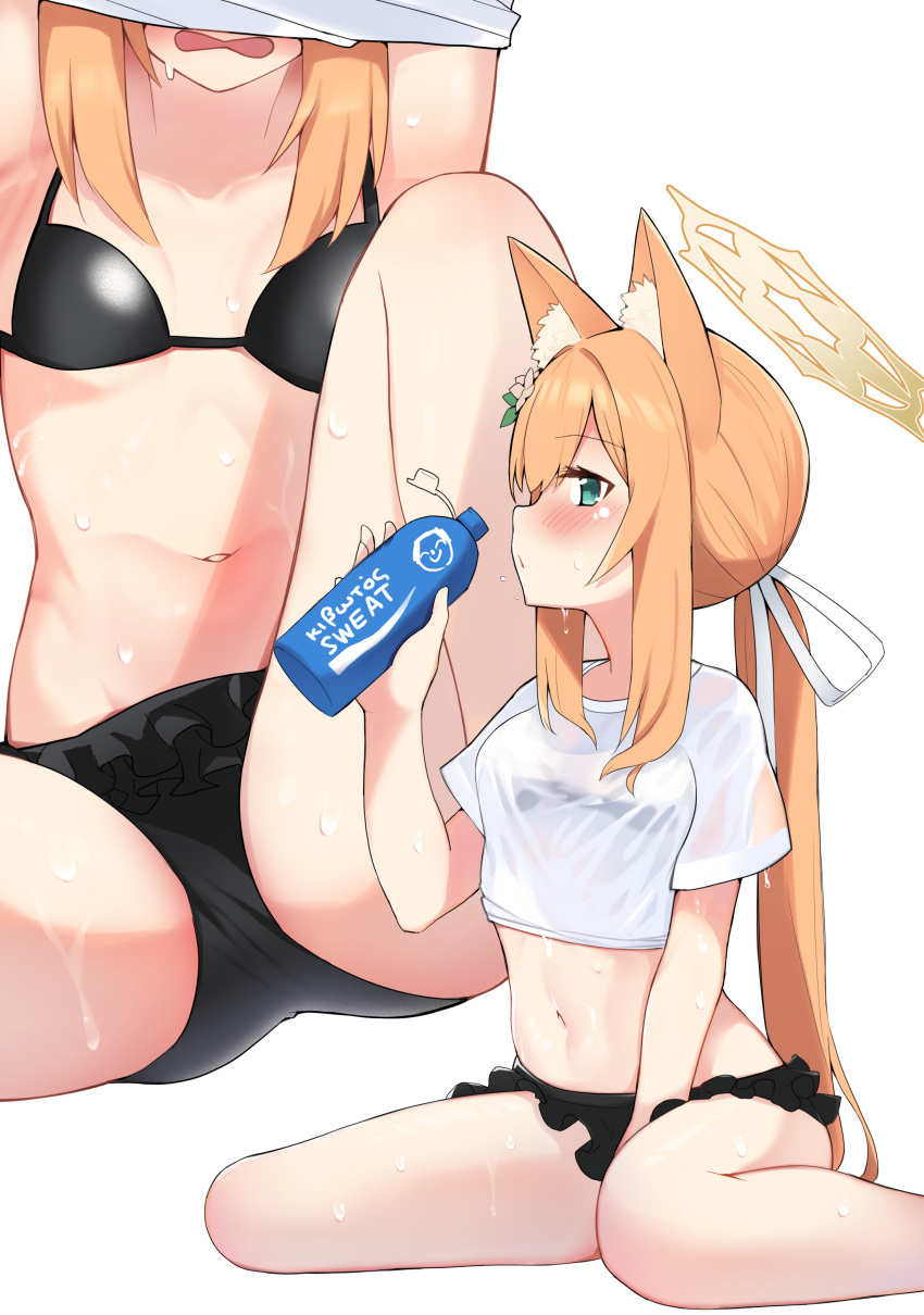 1girl absurdres alternate_costume animal_ears armpits arms_up bikini bikini_under_clothes black_bikini blue_archive blue_eyes blush bottle brand_name_imitation breasts commentary_request crop_top hair_ribbon halo highres holding holding_bottle knee_up long_hair looking_at_viewer mari_(blue_archive) multiple_views ponytail ribbon see-through see-through_shirt shirt simple_background sitting small_breasts sweat swimsuit teruisi undressing wariza wet wet_clothes wet_shirt white_background white_ribbon white_shirt