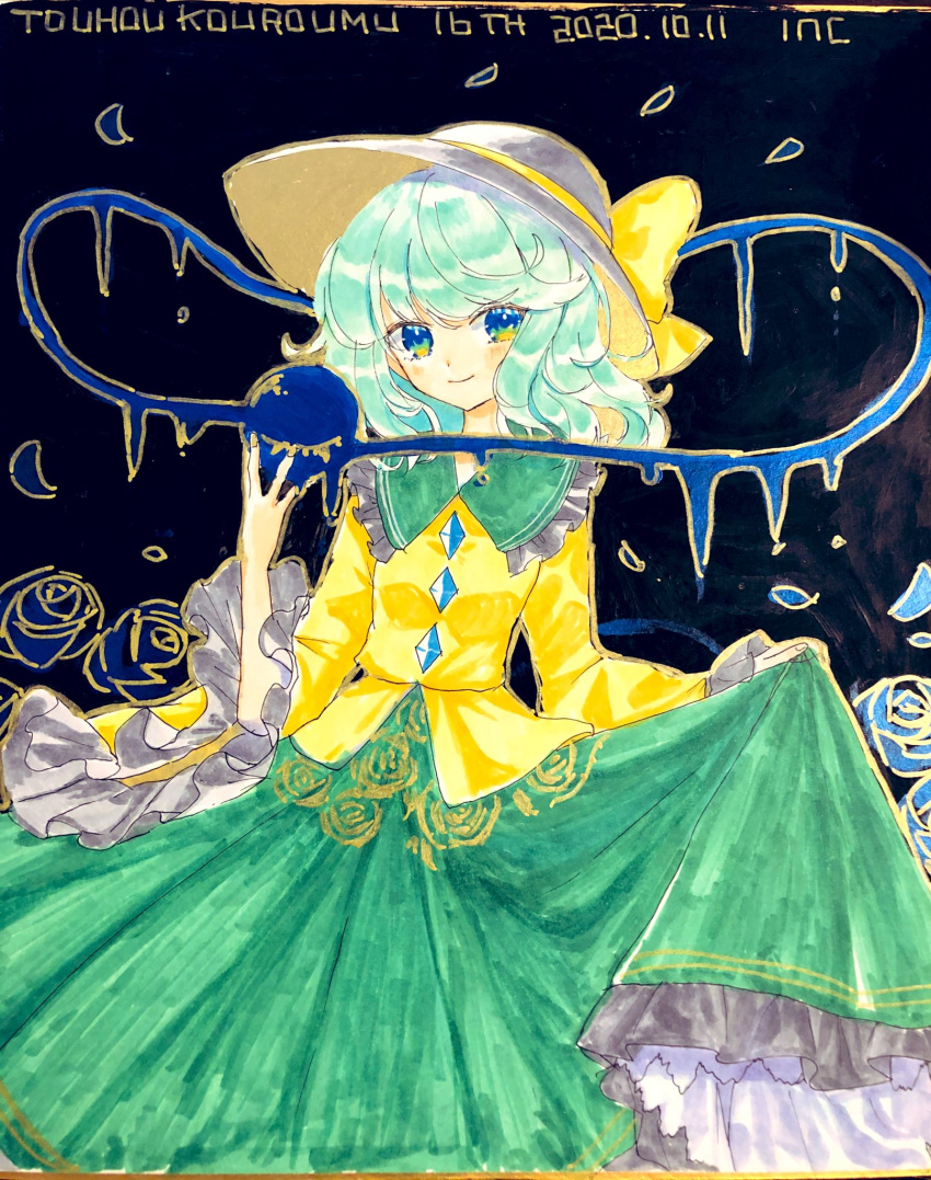 1girl black_headwear blouse blue_eyes blush bow buttons closed_mouth dated diamond_button eyeball feet_out_of_frame frilled_shirt_collar frilled_skirt frilled_sleeves frills green_skirt hat hat_bow hat_ribbon highres komeiji_koishi light_green_hair long_sleeves looking_at_viewer medium_hair ribbon shirt skirt smile solo third_eye touhou traditional_media tsukikusa wavy_hair wide_sleeves yellow_bow yellow_ribbon yellow_shirt