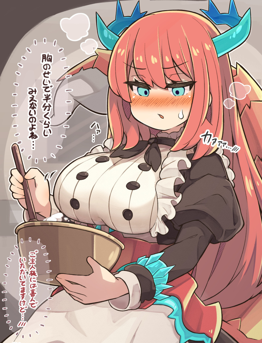 absurd_res animal_humanoid big_breasts blue_eyes blue_horn blush bodily_fluids breasts clothing concentration cooking dragon dragon_humanoid dragonmaid_(yu-gi-oh!) eyelashes female hair half-closed_eyes hi_res holding_object horn humanoid japanese_text long_hair maid_uniform narrowed_eyes raised_tail red_hair regain_illust solo steam sweat tail text translation_request uniform yu-gi-oh!