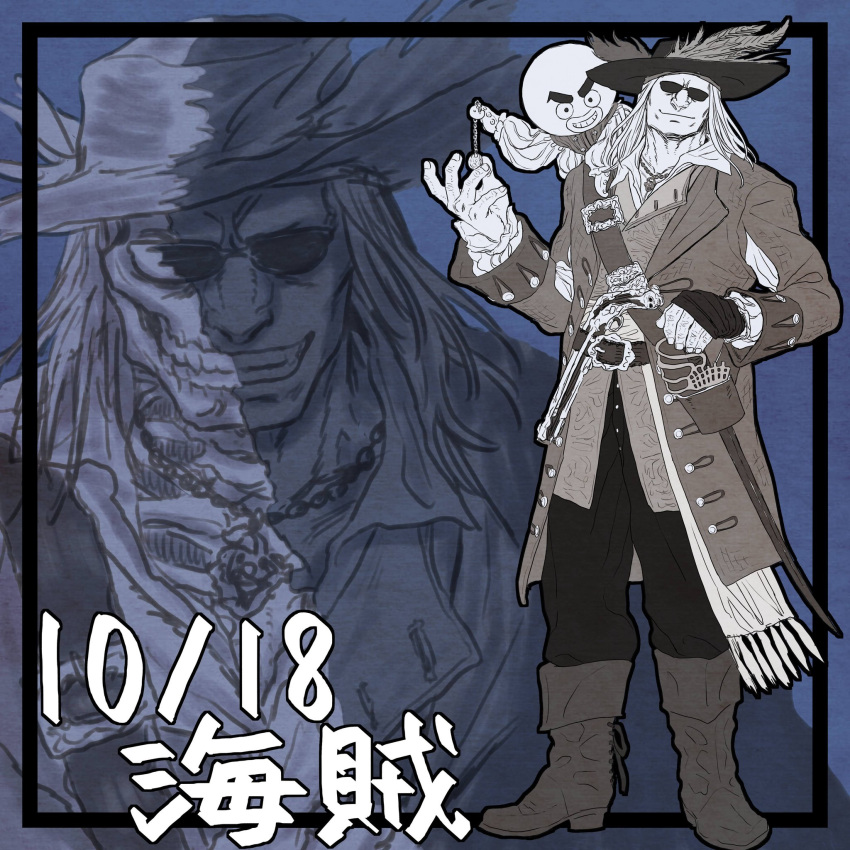 1boy belt big_nose boots coat creature creature_on_shoulder dated full_body gloves grin hat highres hunter_x_hunter ikalgo knee_boots long_hair looking_at_viewer male_focus morel_mackernasey nkwtsrsk_hh no_eyebrows on_shoulder pirate pirate_costume pirate_hat pirates_of_the_caribbean projected_inset shirt skeleton smile split_theme standing sunglasses translation_request wrinkled_skin