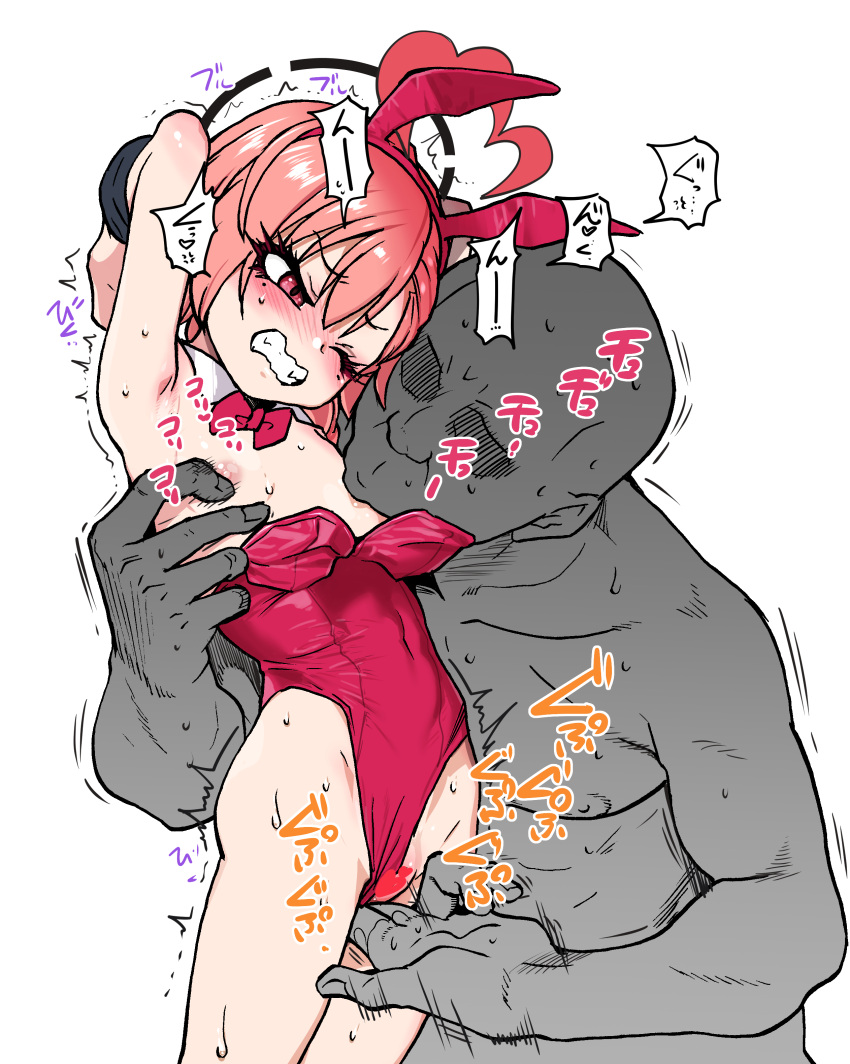 1boy 1girl absurdres ahoge animal_ears armpits arms_up blue_archive blush bow bowtie breast_sucking censored clenched_teeth covered_navel cowboy_shot detached_collar faceless faceless_male fake_animal_ears fingering flat_chest heart heart_censor hetero highleg highleg_leotard highres leotard mole mole_under_eye neru_(blue_archive) neru_(bunny)_(blue_archive) nipple_tweak one_eye_closed orange_hair oversized_breast_cup playboy_bunny rabbit_ears red_eyes red_leotard shiwasu_no_okina short_hair simple_background teeth white_background