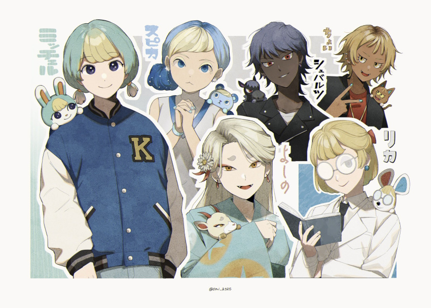 2boys 4girls :&lt; animal_crossing antlers aqua_background aqua_hair aqua_nails artist_name black_jacket black_necktie blonde_hair blue_eyes blue_hair blue_jacket blue_nails book brown_eyes buttons cat_girl character_name closed_mouth coat collarbone collared_shirt colored_eyelashes commentary_request creature_and_personification dark-skinned_male dark_skin deer_girl ear_piercing earrings eyeshadow fangs fingernails flower furry furry_female furry_male glasses gradient_background grey_background hair_flower hair_ornament hair_ribbon hand_up hands_up highres holding holding_book horse_boy interlocked_fingers ione_(animal_crossing) jacket japanese_clothes jewelry kaji_(oni_atat) katt_(animal_crossing) kimono lab_coat lapels letterman_jacket long_hair long_sleeves low_twintails makeup mouse_girl multicolored_hair multiple_boys multiple_girls nail_polish necklace necktie open_book open_clothes open_coat open_mouth own_hands_together parted_bangs parted_lips personification petri_(animal_crossing) piercing rabbit_boy red_eyes red_eyeshadow red_ribbon red_shirt ribbon roscoe_(animal_crossing) round_eyewear sasha_(animal_crossing) shino_(animal_crossing) shirt short_eyebrows short_twintails smile squirrel_girl swept_bangs thick_eyebrows translation_request turtleneck twintails twitter_username v-shaped_eyebrows white_background white_coat white_flower white_shirt wide_sleeves yellow_eyes
