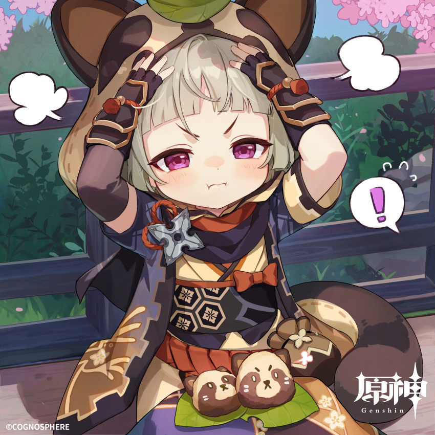 ! 1girl absurdres animal_ear_hood animal_ears animal_hood annoyed arms_up artist_request bench black_gloves black_scarf blunt_bangs brown_hair brown_kimono fake_animal_ears fake_tail fingerless_gloves food genshin_impact gloves hands_on_own_head highres hood japanese_clothes kimono leaf leaf_on_head obi official_art outdoors pouch pout purple_kimono raccoon_ears raccoon_tail red_eyes sash sayu_(genshin_impact) scarf short_hair short_sleeves shuriken sitting solo spoken_exclamation_mark tail two-tone_kimono weapon yellow_kimono