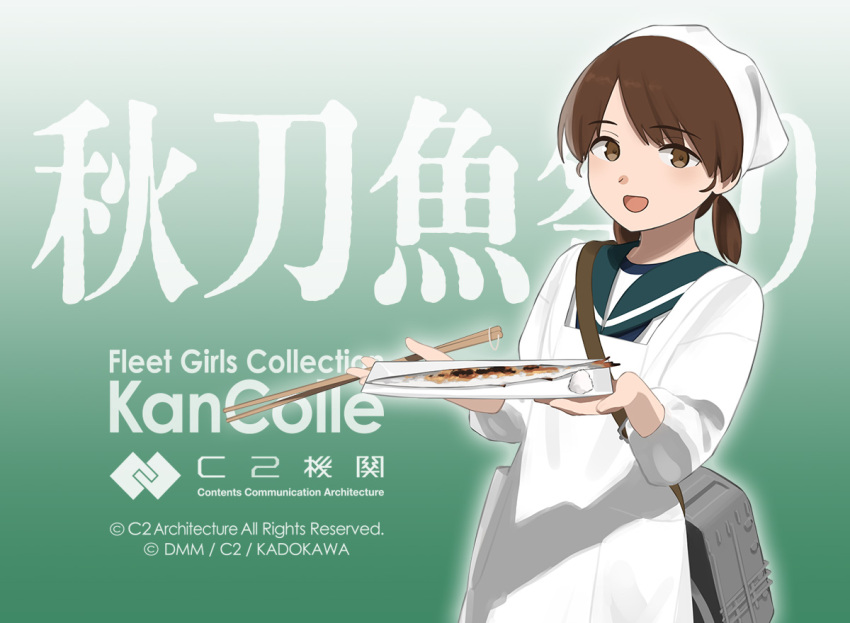 1girl apron bandana blue_sailor_collar brown_eyes brown_hair c2_kikan chopsticks commentary_request copyright_name cowboy_shot fish fish_(food) kantai_collection kappougi low_twintails official_art parted_bangs sailor_collar saury school_uniform serafuku shibafu_(glock23) shirayuki_(kancolle) short_hair short_twintails solo twintails