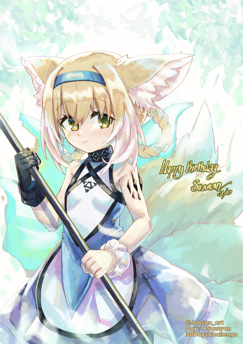 1girl animal_ears arknights artist_name black_collar black_gloves blonde_hair braid braided_hair_rings closed_mouth collar colored_tips commentary dated dress fox_ears fox_girl fox_tail gloves green_eyes hair_between_eyes hair_rings happy_birthday highres holding holding_staff infection_monitor_(arknights) kitsune kyuubi multicolored_hair multiple_tails oripathy_lesion_(arknights) purple_dress short_hair single_glove single_wrist_cuff sleepyowl_(jobkung15) sleeveless sleeveless_dress solo staff suzuran_(arknights) tail twin_braids twitter_username two-tone_hair white_hair wrist_cuffs