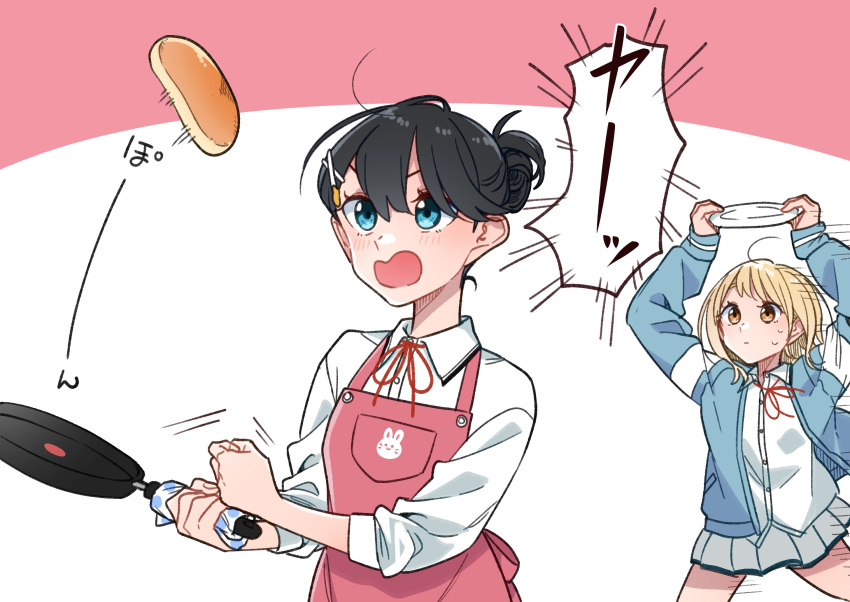 15kasikaze15 2girls ahoge alternate_hairstyle apron arms_up black_hair blonde_hair blue_cardigan blue_eyes blush cardigan collared_shirt commentary cooking english_commentary food grey_skirt hair_between_eyes hair_bun hair_ornament hairclip highres holding holding_plate honda_sora lonely_girl_ni_sakaraenai long_sleeves medium_hair multiple_girls neck_ribbon open_cardigan open_clothes open_mouth pancake parted_lips pink_apron pink_background plate pleated_skirt red_ribbon ribbon sakurai_ayaka_(lonely_girl_ni_sakaraenai) shirt skirt speed_lines sweatdrop translation_request two-tone_background white_background white_shirt yellow_eyes