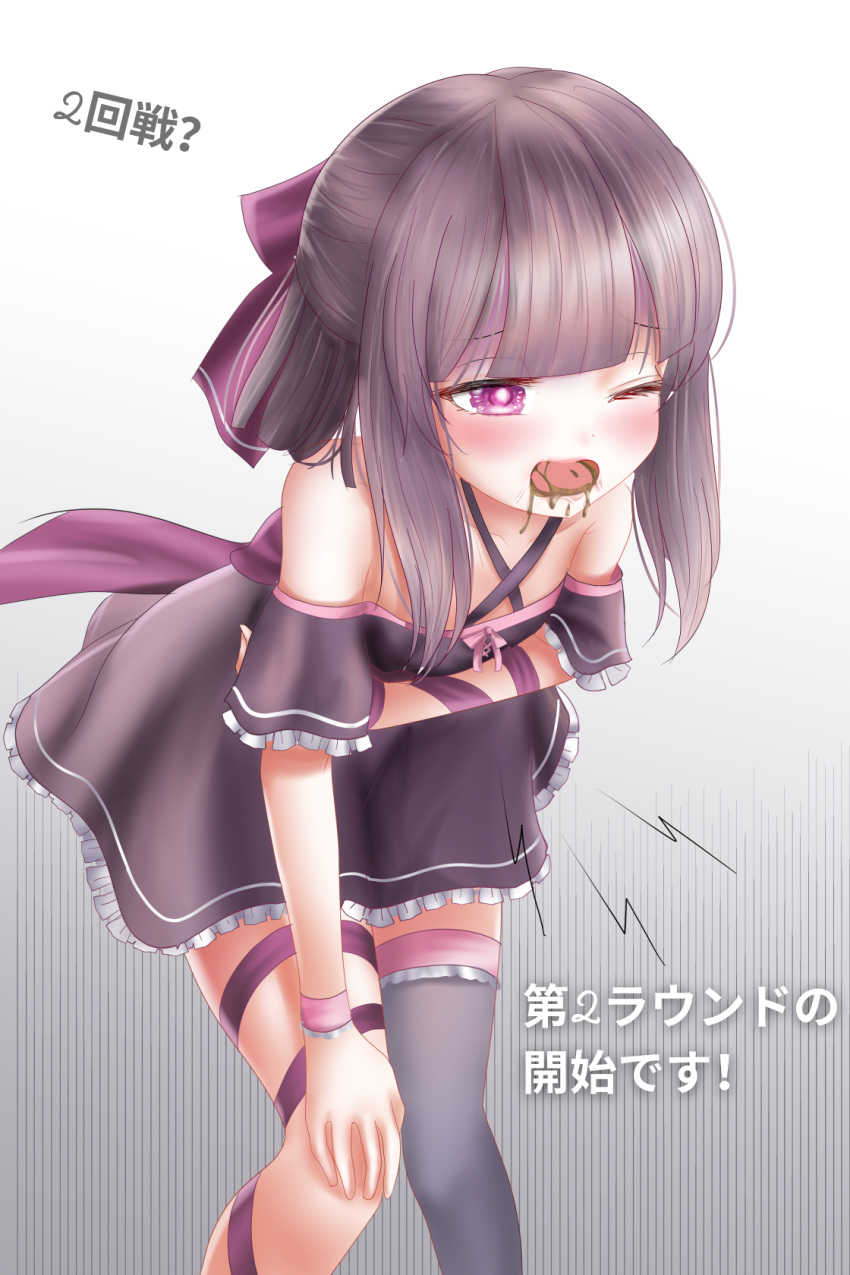 1girl abuse against_wall arm_ribbon bow brown_hair choker clenched_hand commission commissioner_upload criss-cross_halter dress fallenshadow female_child frilled_dress frills grey_dress grey_thighhighs hair_ribbon halter_dress halterneck hand_on_own_elbow highres indie_virtual_youtuber leaning_forward leg_ribbon light_blush long_bangs motion_lines off-shoulder_dress off_shoulder one_eye_closed open_mouth pain petite pink_eyes pink_ribbon pixiv_commission purple_bow purple_ribbon rasyve ribbon ribbon_choker ryona simple_background single_thighhigh single_wrist_cuff standing thighhighs virtual_youtuber vomit waist_bow wall white_background wrist_cuffs zettai_ryouiki