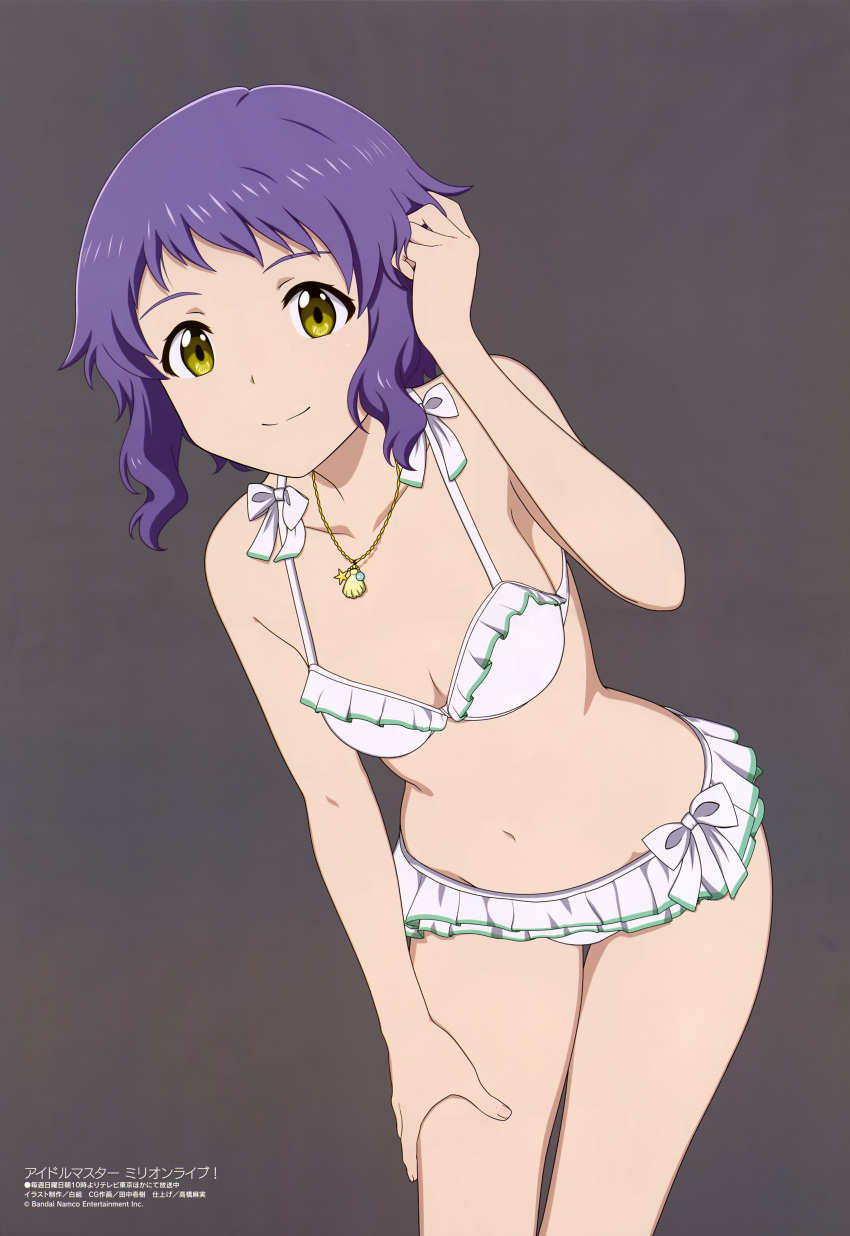 1girl absurdres arm_up bare_arms bikini breasts cleavage closed_mouth collarbone frilled_bikini frills grey_background hand_on_own_leg highres idolmaster idolmaster_million_live! jewelry leaning_forward looking_at_viewer makabe_mizuki megami_magazine necklace official_art purple_hair scan shirogumi_inc. short_hair sidelocks simple_background small_breasts smile solo standing swimsuit white_bikini yellow_eyes