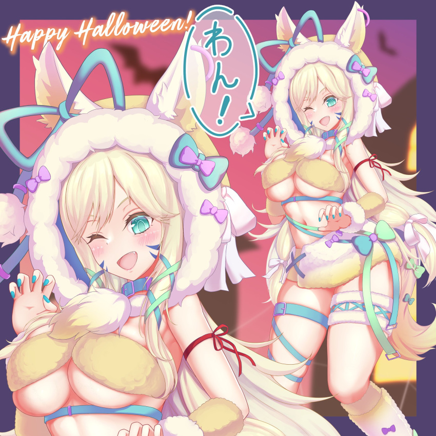 1girl ;d animal_costume animal_ears aqua_eyes arm_ribbon assault_lily bat_(animal) belt belt_buckle belt_collar bikini blonde_hair blue_bow blue_collar blue_nails blue_ribbon blush boots border bow breasts buckle building claw_pose cleavage collar commentary_request cosplay detached_sleeves ear_ornament fake_animal_ears fake_tail fang feet_out_of_frame fingernails front-tie_bikini_top front-tie_top fur_bikini fur_boots fur_skirt fur_sleeves gradient_background green_bow green_ribbon hair_ornament halloween halloween_costume hands_up happy_halloween highres hood hood_up knee_boots large_breasts leg_ribbon long_fingernails long_hair looking_at_viewer luise_ingels microskirt multicolored_bow nail_polish navel one_eye_closed open_mouth outside_border purple_background purple_border purple_bow red_background red_ribbon ribbon shiozaki_suzume shiozaki_suzume_(cosplay) silhouette skirt smile solo speech_bubble standing stomach swimsuit tail thigh_belt thigh_ribbon thigh_strap translated two-tone_skirt ueharu underboob v-shaped_eyebrows very_long_hair white_bow white_footwear wolf_costume wolf_ears wolf_tail x_hair_ornament yellow_bikini yellow_skirt zoom_layer