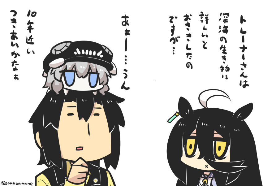 1boy 2girls :x absurdres ahoge black_hair black_headwear black_vest blue_eyes blue_shirt bow chibi closed_eyes closed_mouth crossover goma_(gomasamune) grey_hair hair_between_eyes highres kantai_collection manhattan_cafe_(umamusume) minigirl multiple_girls on_head parted_lips school_uniform shirt simple_background tracen_school_uniform trainer_(umamusume) translation_request umamusume vest white_background white_bow wo-class_aircraft_carrier yellow_eyes yellow_shirt