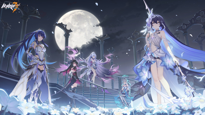 5girls black_hair blue_eyes blue_hair bronya_zaychik bronya_zaychik_(herrscher_of_truth) drill_hair flower full_moon grey_eyes highres honkai_(series) honkai_impact_3rd kiana_kaslana kiana_kaslana_(herrscher_of_finality) long_hair looking_at_viewer moon moonlight multiple_girls night night_sky official_art official_wallpaper raiden_mei raiden_mei_(herrscher_of_origin) seele_(alter_ego) seele_vollerei seele_vollerei_(herrscher_of_rebirth) seele_vollerei_(starchasm_nyx) sky white_hair