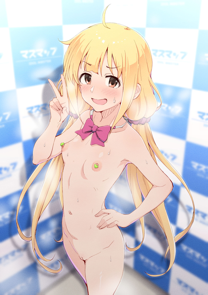 1girl absurdres blonde_hair blush bow bowtie breasts brown_eyes completely_nude futaba_anzu hand_on_own_hip heart_pasties highres idolmaster idolmaster_cinderella_girls long_hair looking_at_viewer low_twintails navel nipples nude open_mouth pasties petite red_bow red_bowtie small_breasts smile solo standing tengu_(tetuo_kun) twintails v