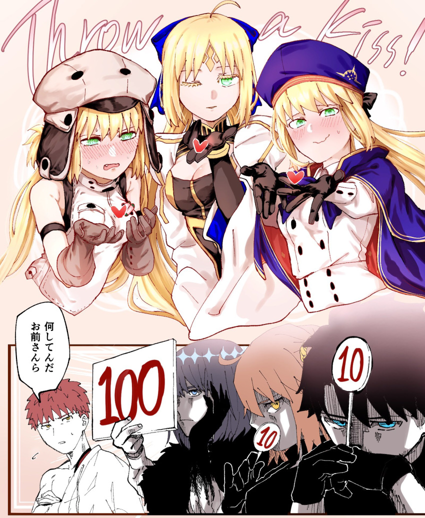 3boys 4girls ahoge artoria_caster_(fate) artoria_caster_(first_ascension)_(fate) artoria_caster_(second_ascension)_(fate) artoria_caster_(third_ascension)_(fate) artoria_pendragon_(fate) bare_shoulders black_fur black_gloves black_hair black_ribbon blonde_hair blue_bow blue_eyes blush bow bracelet breast_pocket breasts buttons cape cloak collar diamond_(shape) dress elbow_gloves emiya_shirou fate/grand_order fate_(series) fujimaru_ritsuka_(female) fujimaru_ritsuka_(male) fur_hat fur_trim gloves green_eyes grey_hair hair_between_eyes hair_bow hat highres jewelry kirikirisamurai long_hair long_sleeves multiple_boys multiple_girls oberon_(fate) one_eye_closed open_mouth orange_eyes orange_hair ornament pocket purple_bow ribbon senji_muramasa_(fate) shirt short_hair skirt small_breasts teeth twintails ushanka vest white_cape white_dress white_shirt white_skirt white_vest