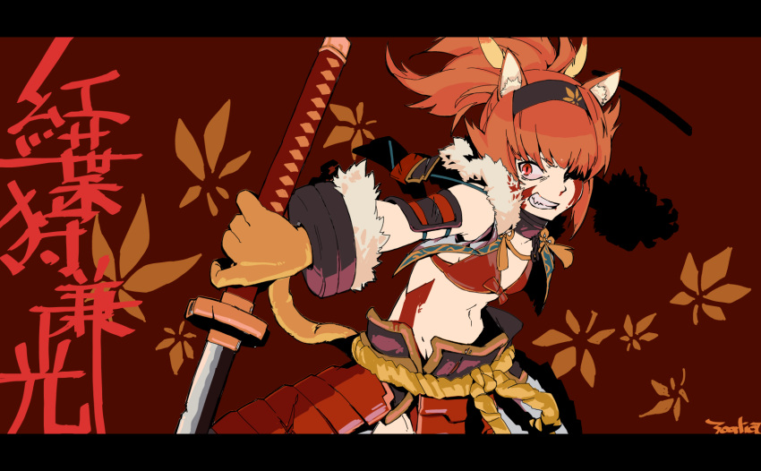 1girl animal_ears arm_armor armored_skirt bikini blood blood_on_face cat_ears cat_tail character_name clenched_teeth cuffs foglia_(fogpics) fur_collar hairband handcuffs high_ponytail highres holding holding_sword holding_weapon jacket katana leaf leaf_print letterboxed long_hair maple_leaf maple_leaf_print midriff momijigari_kanemitsu open_clothes open_jacket orange_hair red_eyes rope solo swimsuit sword tail teeth tenka_hyakken weapon