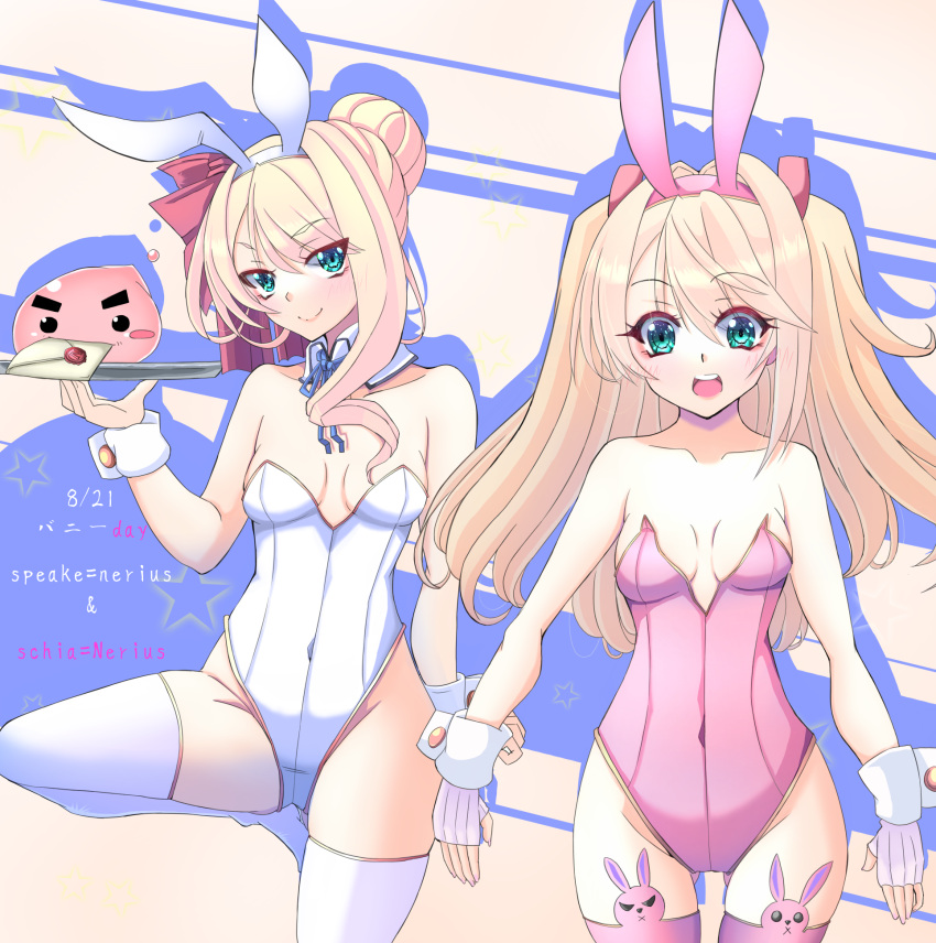 2girls alternate_costume animal_ear_legwear animal_ears blonde_hair blue_ribbon blush bow breasts bunny_day character_name closed_mouth colored_shadow commentary_request covered_navel dated detached_collar drop_shadow fake_animal_ears feet_out_of_frame foot_out_of_frame green_eyes hair_bow hair_bun hair_intakes highres holding holding_tray leotard long_hair looking_at_viewer multiple_girls nagifujisawa neck_ribbon open_mouth pink_leotard pink_thighhighs playboy_bunny poring rabbit_ear_legwear rabbit_ears ragnarok_online red_bow ribbon shadow siblings single_hair_bun single_sidelock sisters skia_nerius slime_(creature) small_breasts smile spica_nerius standing standing_on_one_leg strapless strapless_leotard thighhighs tray twins white_leotard white_thighhighs wrist_cuffs
