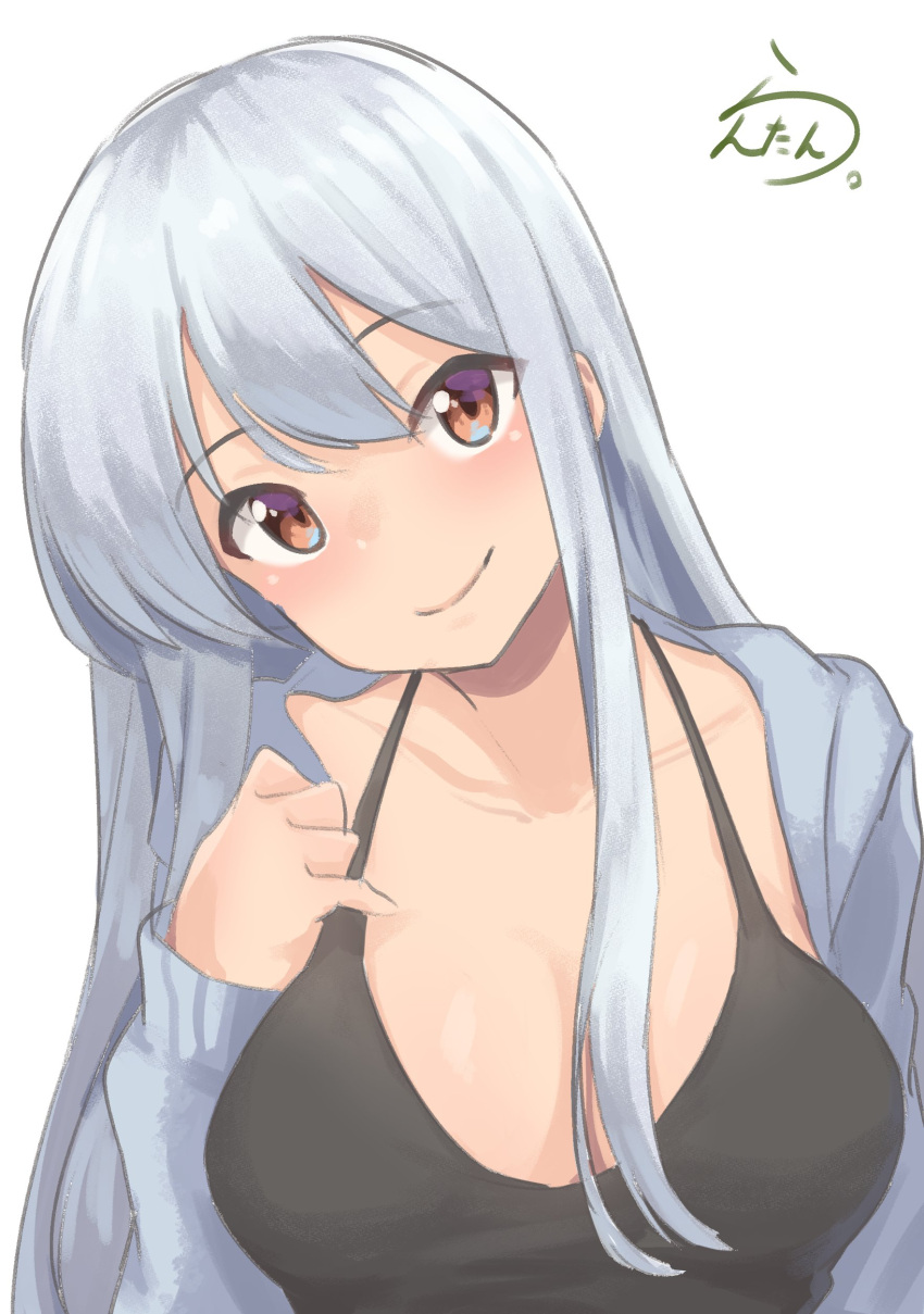 1girl absurdres alternate_costume black_tank_top breasts brown_eyes highres hood hooded_jacket jacket kantai_collection lanthan large_breasts long_hair one-hour_drawing_challenge shoukaku_(kancolle) signature simple_background solo sweater tank_top upper_body white_background white_hair white_sweater