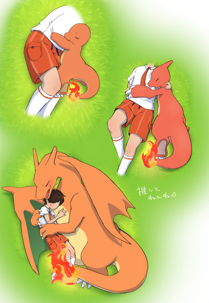 ambiguous_gender anthro biped blush brown_hair charizard charmander charmeleon clothed clothing duo eyes_closed generation_1_pokemon hair hi_res human ingi lying male mammal nintendo on_back on_ground on_side orange_body pokemon pokemon_(species) red_body sleeping