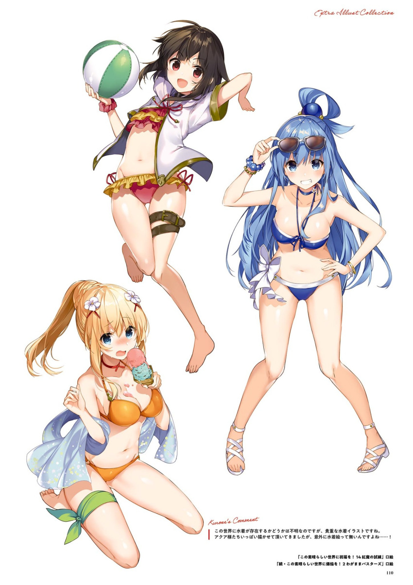 3girls :d aqua_(konosuba) ball bare_arms bare_legs barefoot beachball bikini blonde_hair blue_bikini blue_choker blue_eyes blue_hair bracelet breasts brown_hair choker cleavage collarbone darkness_(konosuba) eyewear_on_head flower frilled_bikini frills front-tie_bikini_top front-tie_top full_body grin groin hair_between_eyes hair_flower hair_ornament halterneck hand_on_hip highres hood hooded_jacket jacket jewelry jumping kneeling kono_subarashii_sekai_ni_shukufuku_wo! leaning_forward leg_up long_hair looking_at_viewer medium_breasts megumin mishima_kurone multiple_girls navel official_art open_clothes open_jacket open_mouth orange_bikini page_number ponytail red_bikini red_eyes red_scrunchie scrunchie short_sleeves side-tie_bikini_bottom smile soles standing sunglasses swimsuit very_long_hair white_background white_flower white_jacket wrist_scrunchie