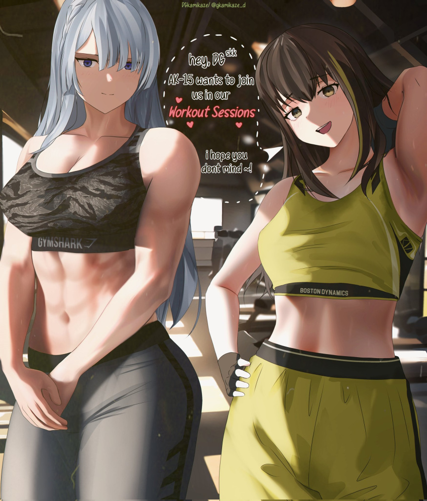 2girls abs adapted_costume ak-15 assault_rifle blue_pants boston_dynamics bra camouflage camouflage_bra dgkamikaze english_text girls'_frontline green_sports_bra gun highres kalashnikov_rifle looking_at_viewer m4a1_(girls'_frontline) multiple_girls muscular muscular_female pants rifle shorts smile sports_bra sportswear sweat underwear weapon yellow_shorts yoga_pants