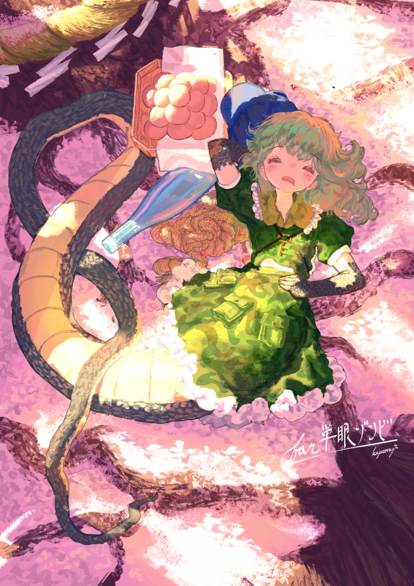 1girl artist_name blue_headwear bottle camouflage camouflage_headwear camouflage_shirt camouflage_skirt closed_eyes commission drooling food green_hair green_shirt green_skirt hat highres kajatony lamia long_hair monster_girl open_mouth puffy_short_sleeves puffy_sleeves rope shimenawa shirt short_sleeves signature skeb_commission skirt sleeping solo touhou yamashiro_takane