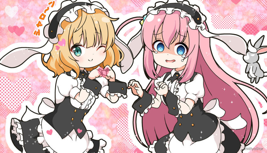 2girls ;) animal animal_ears apron black_hairband black_skirt blonde_hair blue_eyes bocchi_the_rock! center_frills closed_mouth collared_shirt commentary_request crossover dress_shirt fake_animal_ears fleur_de_lapin_uniform floppy_ears frilled_apron frilled_hairband frilled_skirt frills gochuumon_wa_usagi_desu_ka? gotou_hitori green_eyes hair_between_eyes hairband heart kirima_syaro matching_outfit mitya multiple_girls one_eye_closed open_mouth outline pink_hair puffy_short_sleeves puffy_sleeves rabbit rabbit_ears shirt short_sleeves skirt smile tears translation_request turn_pale uniform waist_apron waitress wavy_mouth white_apron white_outline white_shirt wild_geese wrist_cuffs