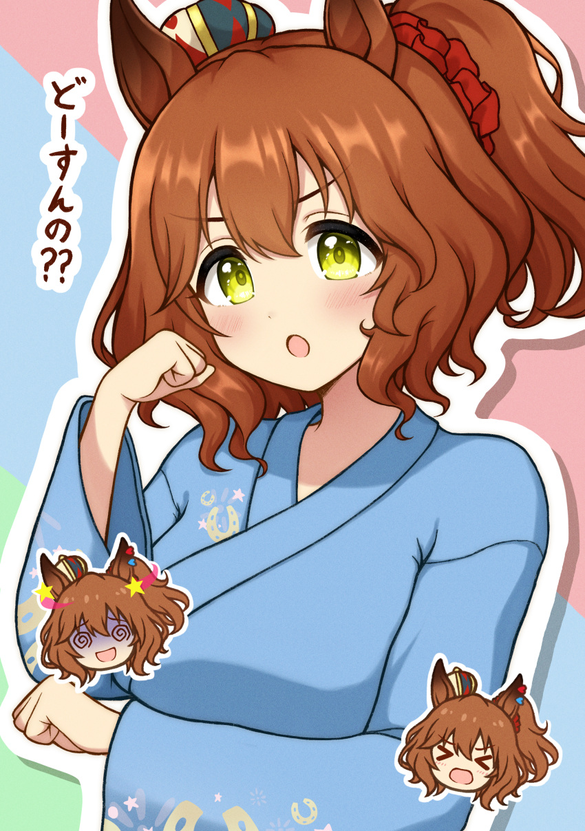 &gt;_&lt; 1girl ? ?? @_@ absurdres animal_ears aston_machan_(umamusume) blush breasts brown_hair clenched_hands closed_eyes commentary_request crown green_eyes highres hokutoro64 horse_ears horse_girl japanese_clothes kimono looking_at_viewer medium_breasts medium_hair open_mouth portrait scrunchie simple_background solo translation_request umamusume yukata