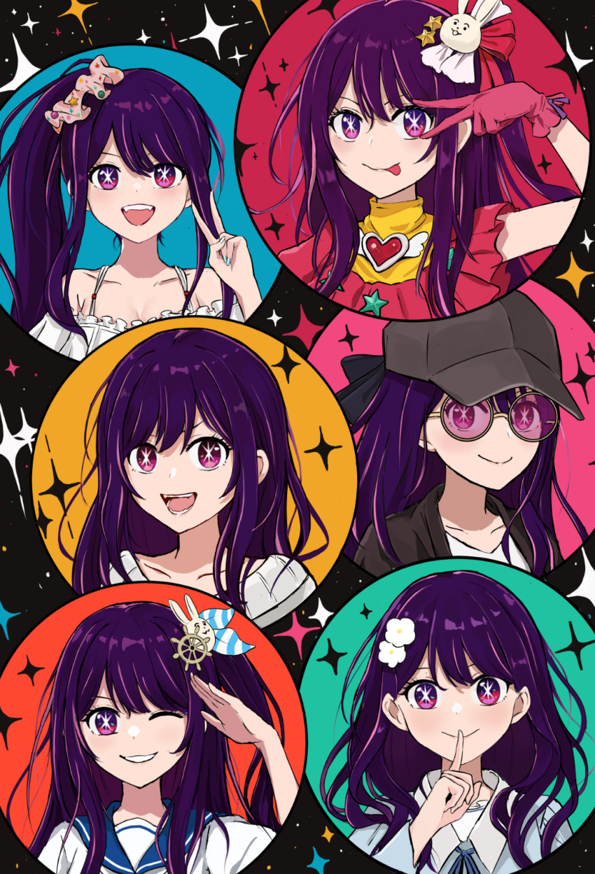 1girl :d ;d baseball_cap black_jacket blue_nails circular_border closed_mouth collarbone collared_shirt finger_to_mouth fingernails flower frills gloves grin hair_flower hair_ornament hair_scrunchie hat heart high_side_ponytail highres hoshino_ai_(oshi_no_ko) jacket long_hair looking_at_viewer multiple_views one_eye_closed one_side_up open_mouth oshi_no_ko pink-tinted_eyewear pink_gloves portrait purple-tinted_eyewear purple_eyes purple_hair rabbit_hair_ornament ribbed_shirt salute school_uniform scrunchie serafuku shirt smile star_(symbol) star_in_eye symbol_in_eye tentaizukan tinted_eyewear tongue v v_over_eye wheel_hair_ornament