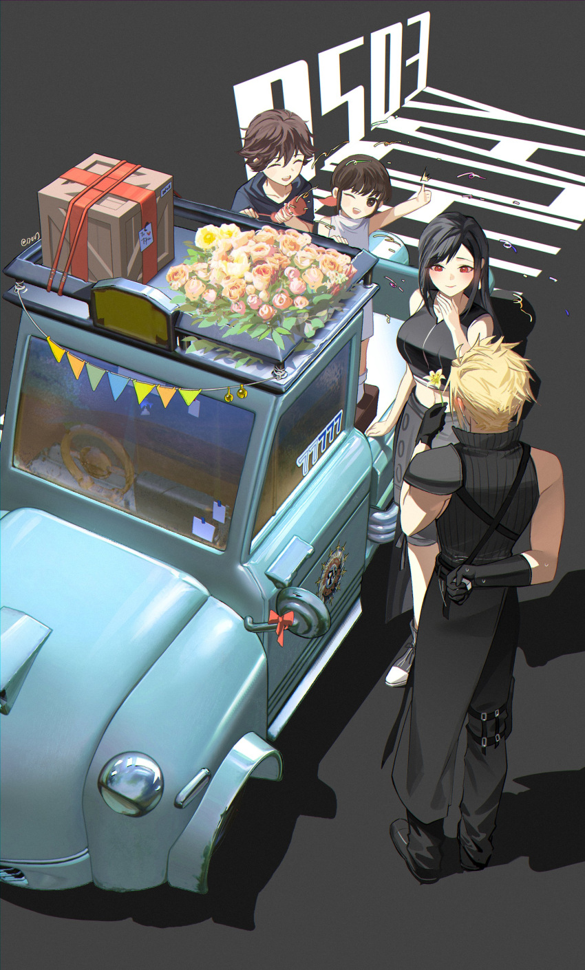 2boys 2girls absurdres apron arm_behind_back armor bare_shoulders birthday black_apron black_footwear black_gloves black_hair black_pants black_shorts black_vest blonde_hair blunt_bangs blush breasts brown_eyes brown_hair car closed_mouth cloud_strife confetti couple crop_top dated denzel duoj_ji ear_blush earrings english_commentary family female_child final_fantasy final_fantasy_vii final_fantasy_vii_advent_children flower full_body gloves hair_ribbon happy_birthday high_collar highres holding holding_flower holding_party_popper jewelry large_breasts long_hair looking_at_another male_child marlene_wallace midriff motor_vehicle multiple_boys multiple_girls navel one_eye_closed open_mouth pants party_popper pink_ribbon red_eyes red_ribbon ribbon ring_box short_hair shorts shoulder_armor single_bare_shoulder single_earring smile spiked_hair standing sweatdrop swept_bangs tank_top teardrop_earring teeth thumbs_up tifa_lockhart turtleneck twitter_username upper_teeth_only vest waist_apron white_tank_top wooden_box yellow_flower