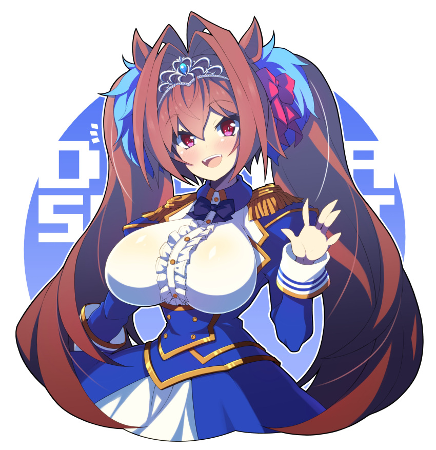 1girl :d absurdres animal_ears bad_hands blue_bow blue_jacket blush bow breasts brown_hair center_frills character_name collared_shirt daiwa_scarlet_(umamusume) epaulettes fangs framed_breasts frills hair_between_eyes hair_intakes head_tilt highres horse_ears horse_girl jacket juliet_sleeves large_breasts long_hair long_sleeves looking_at_viewer open_clothes open_jacket open_mouth puffy_sleeves purple_eyes rikumaru shirt skirt smile solo teeth text_background tiara twintails umamusume underbust upper_teeth_only very_long_hair white_shirt white_skirt