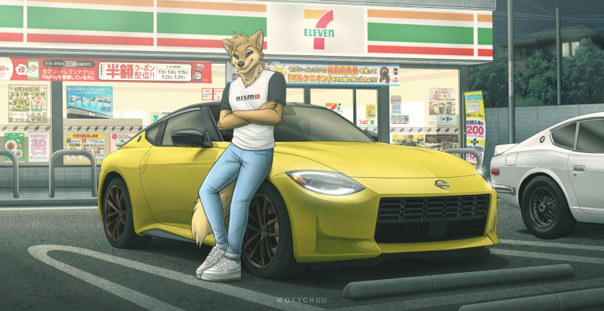 400z 7-eleven anthro blue_eyes bottomwear brown_body brown_fur car clothing crossed_arms denim denim_clothing esszx footwear fur gulonine headlights hi_res japan japanese_text jeans kaelan konbini male mammal marten mustelid musteline night nissan nissan_z pants parking_lot pine_marten shoes smile smiling_at_viewer smirk smirking_at_viewer sneakers solo sports_car text vehicle window yellow_car