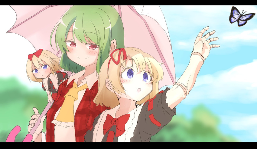 3girls ascot blonde_hair blue_eyes blush bow bug butterfly doll_joints frilled_shirt frilled_shirt_collar frilled_sleeves frills green_hair highres joints kazami_yuuka looking_at_another medicine_melancholy multiple_girls open_clothes open_mouth open_vest parasol plaid plaid_vest puffy_short_sleeves puffy_sleeves red_bow red_eyes red_ribbon red_vest ribbon shinmon_akika shirt short_hair short_sleeves smile su-san touhou umbrella vest wavy_hair yellow_ascot