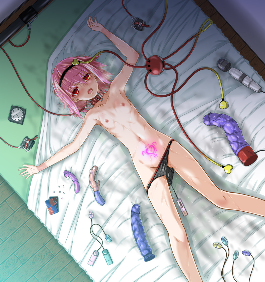 1girl blush breasts dildo egg_vibrator eyeball from_above fumihiro hairband highres hitachi_magic_wand komeiji_satori looking_at_viewer lying navel nipples on_back open_mouth panties panty_pull pink_hair pubic_tattoo pussy_juice red_eyes remote_control_vibrator sex_toy short_hair small_breasts solo sweat tattoo third_eye topless touhou underwear vibrator