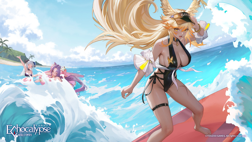 3girls arm_up artist_request banshee_(echocalypse) black_headwear black_one-piece_swimsuit blonde_hair bow bracelet breasts butterfly_ornament character_request cleavage closed_eyes cloud covered_navel echocalypse flower garula_(echocalypse) glasses grey_hair hair_bow hair_flower hair_ornament head_wings highres horns innertube jewelry large_breasts long_hair multiple_girls ocean official_art one-piece_swimsuit palm_tree pink_bow purple_hair scar scar_on_leg second-party_source sky surfboard surfing swimsuit thigh_strap tree visor_cap white_flower wings yellow_eyes