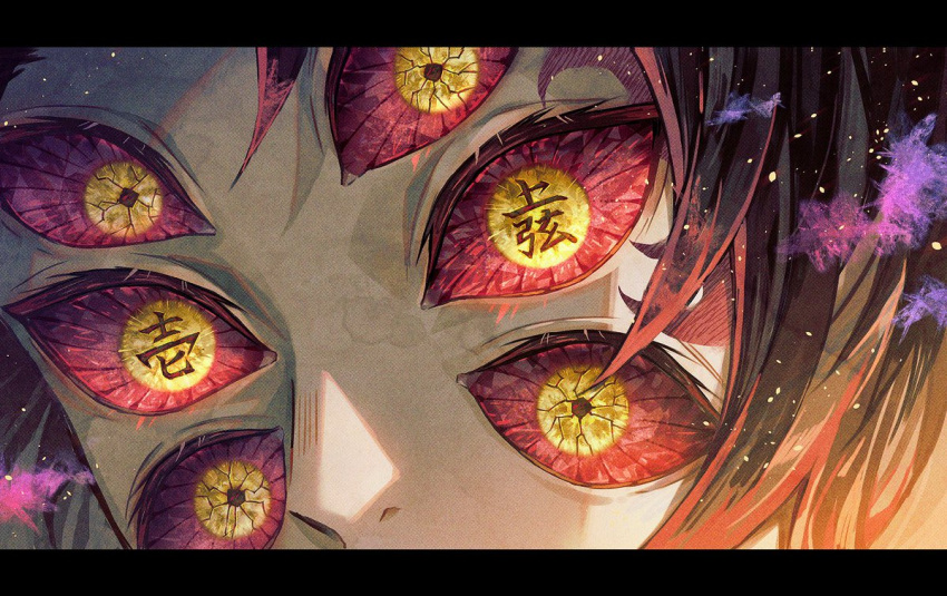 1boy black_hair close-up colored_sclera colored_tips commentary crack english_commentary extra_eyes eye_focus facial_mark kimetsu_no_yaiba kokushibou letterboxed light_particles looking_at_viewer male_focus multicolored_hair oyumai portrait red_hair red_sclera smoke solo streaked_hair text_in_eyes trypophobia wide-eyed yellow_eyes