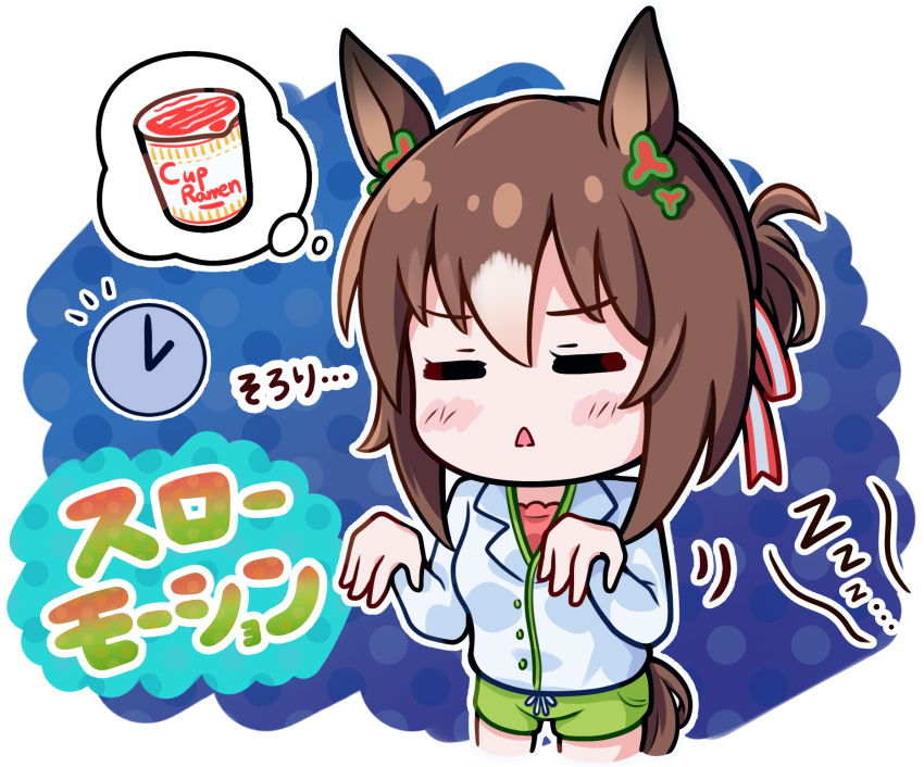 1girl :&lt; animal_ears brown_hair clock closed_eyes cropped_legs cup_ramen facing_viewer fine_motion_(umamusume) goom_(goomyparty) green_shorts hair_between_eyes hands_up highres horse_ears horse_girl horse_tail jacket long_sleeves multicolored_hair notice_lines outline parted_lips pink_shirt polka_dot polka_dot_background shirt shorts solo standing streaked_hair tail translation_request triangle_mouth umamusume white_hair white_jacket white_outline zzz