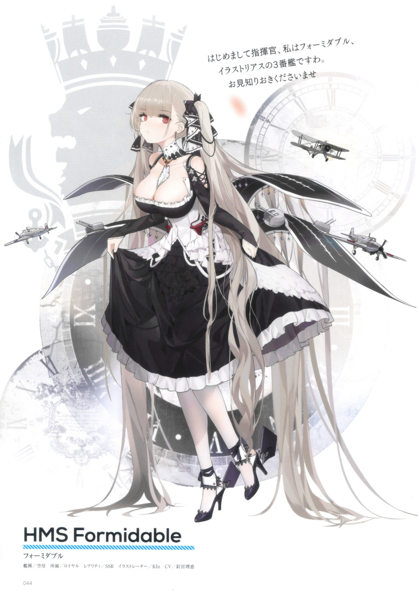 1girl absurdres aircraft airplane azur_lane black_dress black_footwear breasts character_name cleavage clock dress earrings eyelashes flight_deck formidable_(azur_lane) frilled_dress frills full_body grey_hair hair_ornament hair_ribbon high_heels highres jewelry kincora large_breasts leg_up long_hair looking_at_viewer machinery official_art page_number pantyhose red_eyes ribbon scan simple_background skirt_hold smile solo twintails very_long_hair