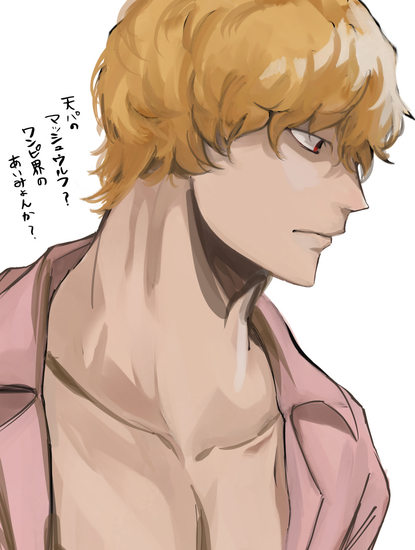 1boy 2elu2 absurdres blonde_hair collarbone donquixote_rocinante highres looking_to_the_side male_focus one_piece open_clothes open_shirt pink_shirt profile red_eyes shirt short_hair simple_background solo translation_request upper_body white_background