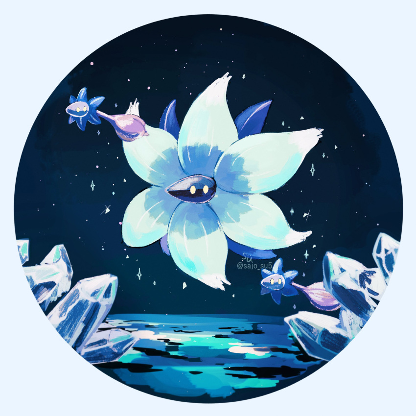 animal_focus artist_name circular_border crystal evolutionary_line flower glimmet glimmora highres horizon night night_sky no_humans pokemon pokemon_(creature) sky star_(sky) su_(sajo_su5) yellow_eyes