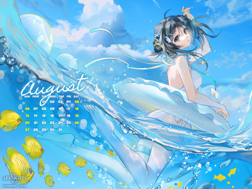 1girl absurdres ahoge arknights arm_up august bare_shoulders bikini black_eyes black_hair blinking blue_sky breasts calendar_(medium) cloud copyright_name day from_side hair_bun hair_ornament hairclip highres id_card innertube la_pluma_(arknights) la_pluma_(summer_flowers)_(arknights) long_hair looking_at_viewer looking_to_the_side medium_breasts official_alternate_costume official_art outdoors parted_lips rumoon single_hair_bun single_side_bun sky solo swimsuit water white_bikini wing_hair_ornament